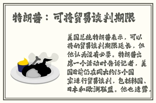 最老的老太婆BBw牧交