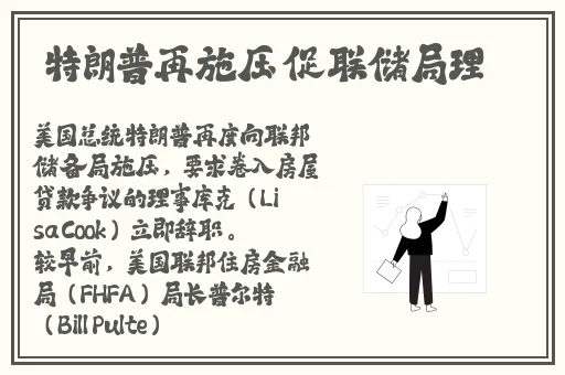把我按在在落地玻璃窗前做GH