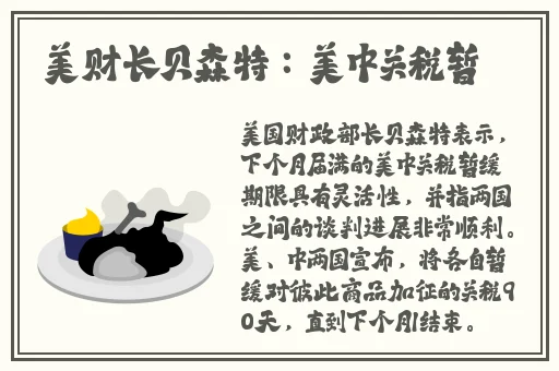 x7x7x7x7任意噪水蜜桃
